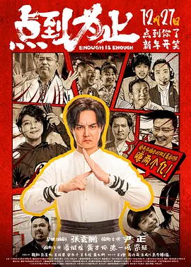 污直播破解永久